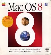 Mac OS 8[MacOS7.6to8アップグレードキット]