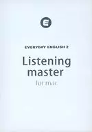 EVERYDAY ENGLISH2 Listening master  for mac