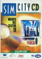 SIM CITY CD IMAGINEER MAC SELECTION 19