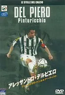 Futebol Alessandro Delpiero (Nikkatsu Corporation)