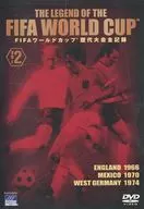 足球·2)第8届1966年英格兰大赛～第10(日活(株))