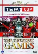 Manchester United FA Cup Grattesman