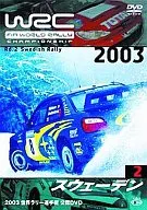 趣味 2)WRC世界ラリー選手権 スウェーデンダブ