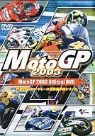 MotoGP2003官方DVD2张组