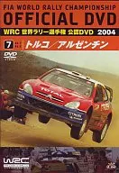 Hobby / WRC World Rally Championship 2004 (7)