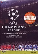 SDVD Soccer / UEFA Champions League 2004 / 2005 g