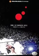 职业摔角长州VS大仁田世纪末电流爆破决定((株)Beam Entertainment)