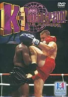 Artes Marciales K-1 WORLD GP 2001 en Nagoya (Pony Canyon Co., Ltd.)