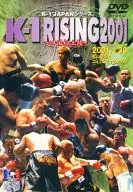 K-1 RISING 2001 O primeiro desembarque em Shikoku (Pioneer)