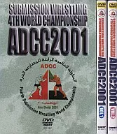 Abu Dhabi Combat 2001 2001.4.11 (Quest Corporation)
