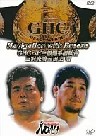 Pro Wrestling Navigation with Breeze Co., Ltd.
