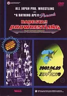 プロレス・全日本プロレス×BATHING APE (ヴァリス)