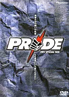 Caixa especial PRIDE limitada 