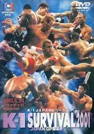 K-1 SURVIVAL2001 JAPAN GP