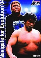 Pro Wrestling NOAH Navigate for Evolution' 04 3.6 Nippon Budokan Tournament