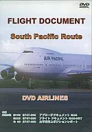 Hobbies, Flight Documentation AIRPACIFIC (SME InterMedia, Ltd.)