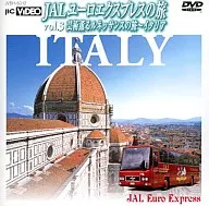 JALユーロエクスプレスの旅・3)芸術薫るルネッサンス (日本コロムビア)