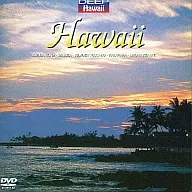 紀錄片・1)DEEP夏威夷系列夏威夷島((株)波麗佳音)