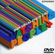 Hobby, Watching People+ (Plus) (Pioneer)