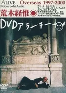 荒木経惟 ALIVE Nobuyoshi Araki DVDアラーキー