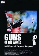 Hobby / 3) ARMAS DEL MUNDO