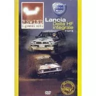 Hobby / 2 Lanza Delta HF