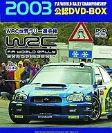Hobby / WRC World Rally Championship official DV D-Box Technologies