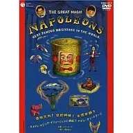 Hobby / Great Magic Napoleons
