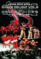 Hobby : 1 Street Dance Series Japan Dance Te