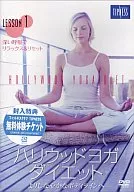 Hobby 1 : Hollywood Yoga Diet