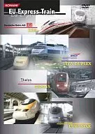 鉄道 EU-Express Train DVD-BOX