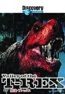 Discovery Channel New Theory T-Rex