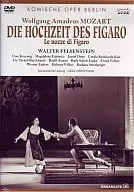 La ópera clásica "El matrimonio de Fígaro" en 4 actos (Dream Life Corporation)