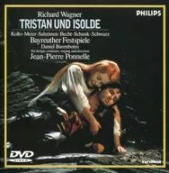 Palenboim Wagner : Gakugeki 「 Tristan to Isolde 」 (PolyGram Co., Ltd.)