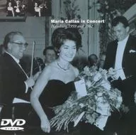 Maria Callas Hamburg Concert (TOSHIBA EMI)