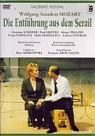 The opera' Kokyu yori no Yuwaku' (Temptation from the Inner Palace), three