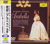 Strauss : All Arabella Songs