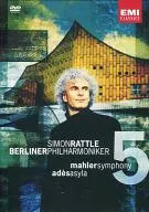 Simon Rattle Mahler : Symphony No. 5 Mahler コウキョウキ
