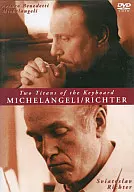 オムニバス / 鍵盤ノ巨人タチ