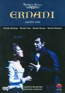 ヴェルディ ： 歌劇エルナーニ全曲