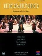 Mozart : Opera イドメイオ Zenkyoku