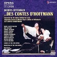 Lyon Opera Ogenbach Theatre