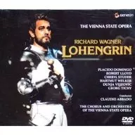 Wagner : All songs of the opera "Roengglin"