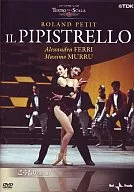 Murciélago, 2 actos en total