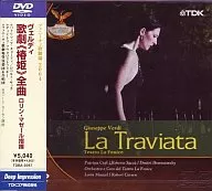 SDVD Classic / Verdi Opera "la traviata"