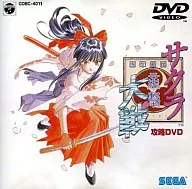 游戲櫻花大戰攻略DVD櫻タイセンコリャクディー
