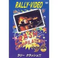 WRC◆ラリークラッシュ!!’96 CRASH COMPIL