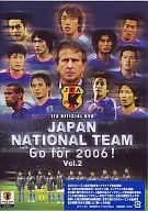 日本代表Go for 2006!(2)