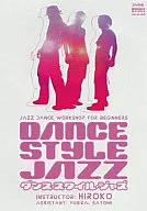 Jazz estilo baile