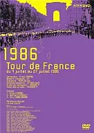 Tour de France 1986 : Master and Junior Alternate G. Lemon